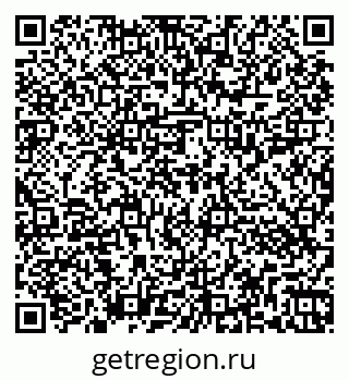 79262013870