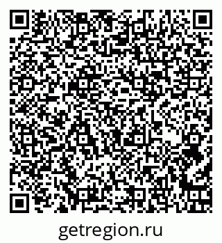 79262013873
