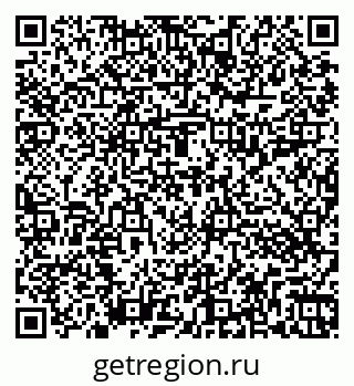 79262013890