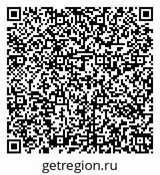 79262013914