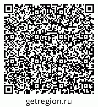 79262013918