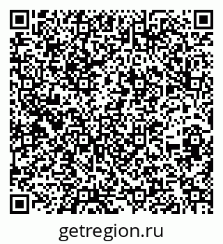 79262013929