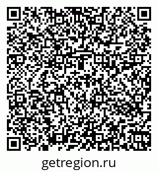 79262013930