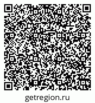 79262013932
