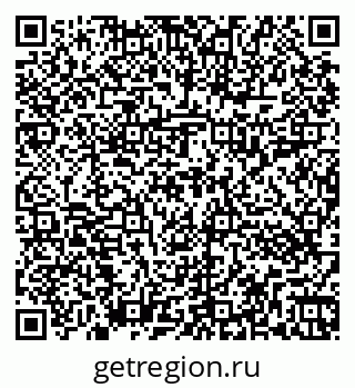 79262013938