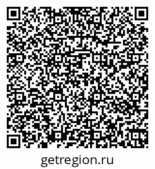 79262013939