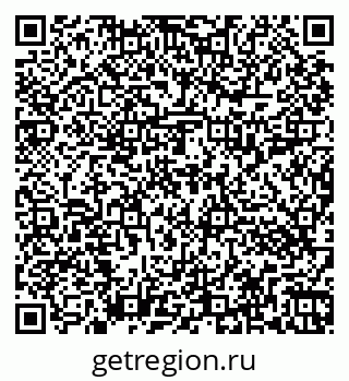79262013945