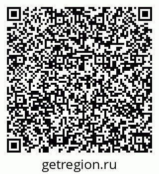 79262013948