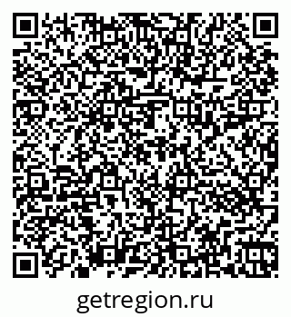 79262013949
