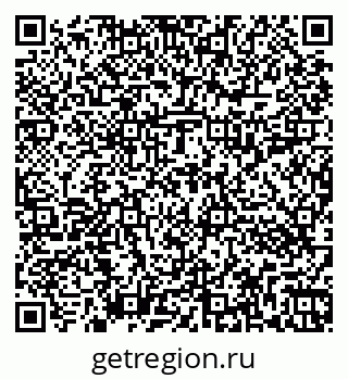 79262013950