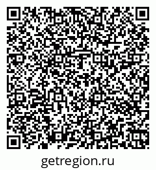 79262013964