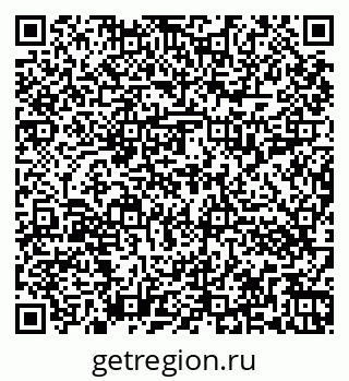 79262013966