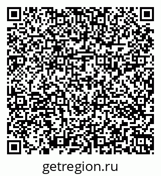79262013967