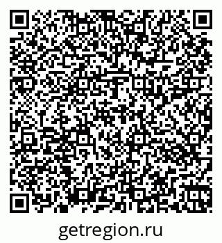 79262013969