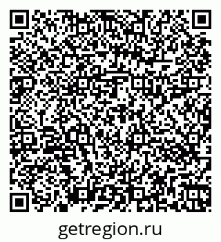 79262013970