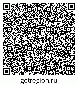 79262013971