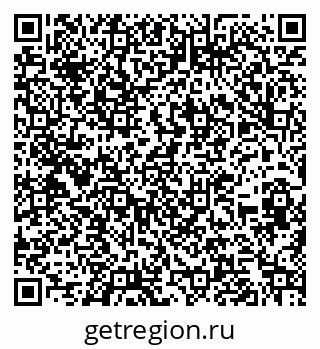 79262013972