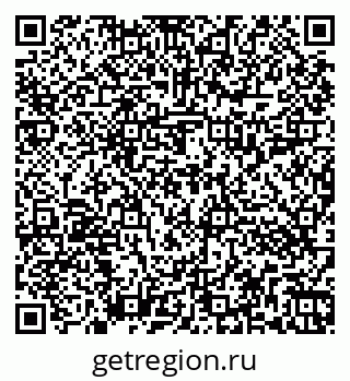 79262013974
