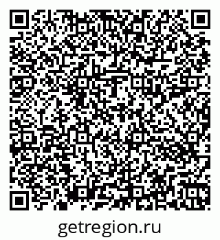 79262013980