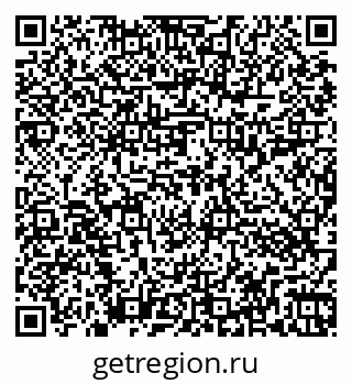 79262013981