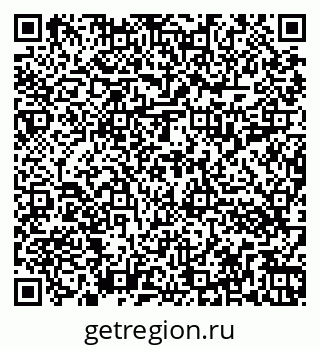 79262013986