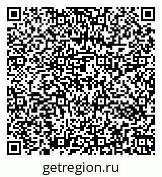79262013987