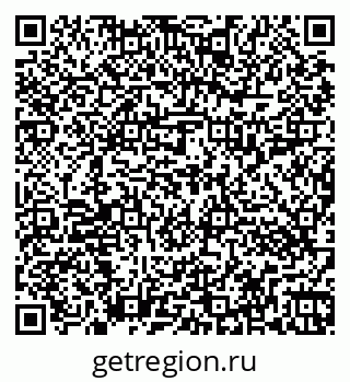 79262013989