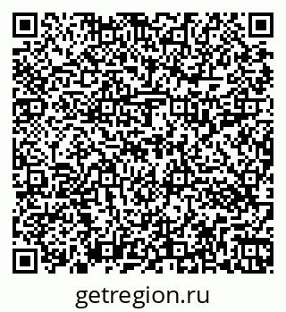 79262013990