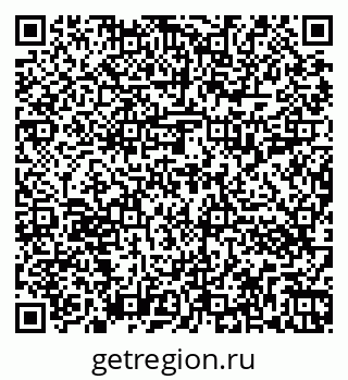 79262013994