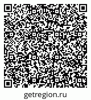 79262013996