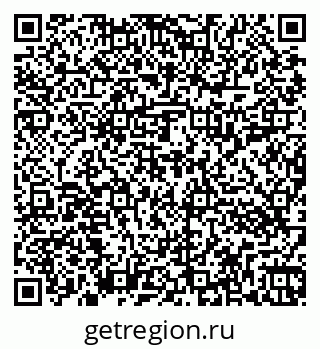 79262013999