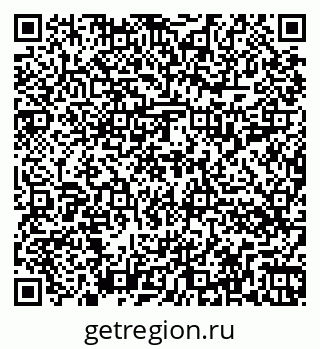 79262014000