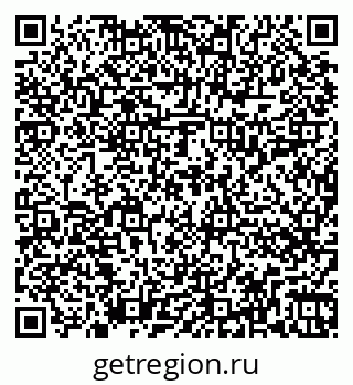79262014001