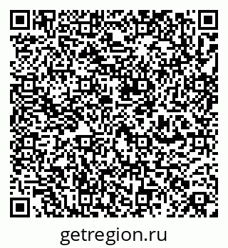 79262014002