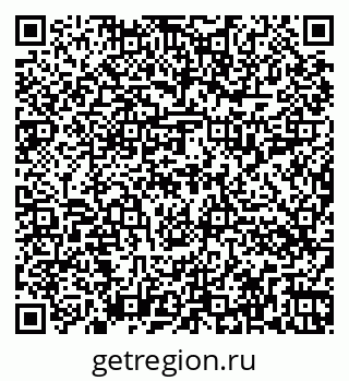 79262014003