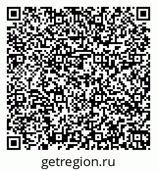 79262014004