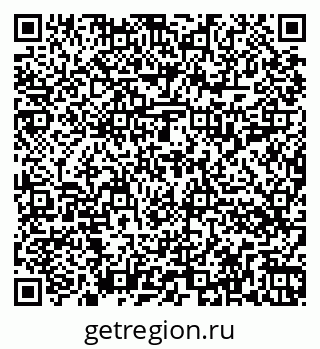 79262014007