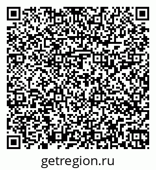 79262014011