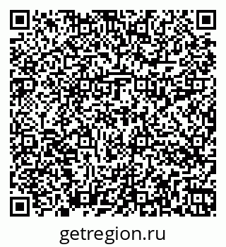 79262014013