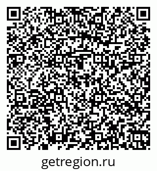 79262014014