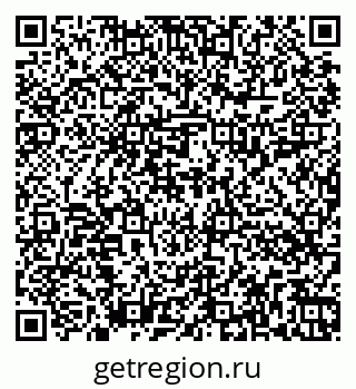79262014016