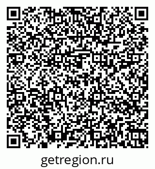 79262014017