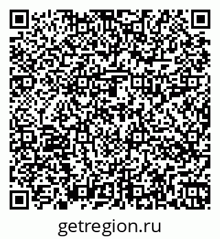 79262014018