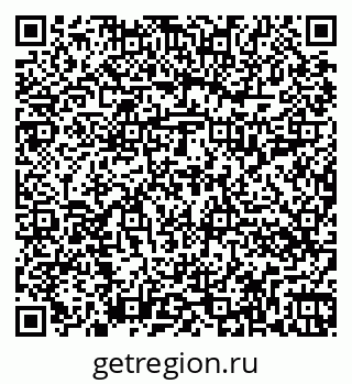 79262014019