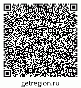 79262014020