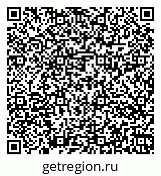 79262014023