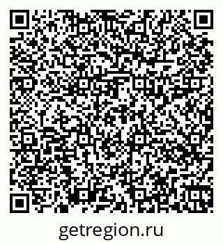 79262014029
