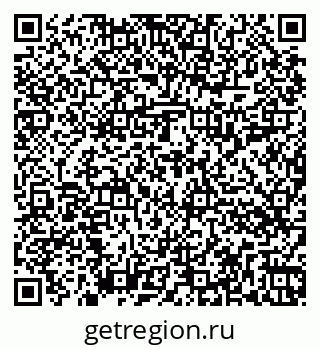 79262014033