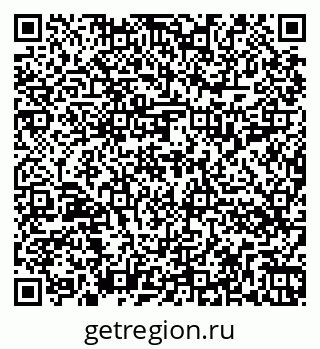 79262014034