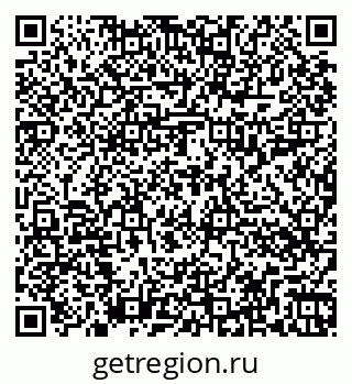79262014040